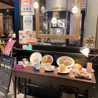 クチコミ