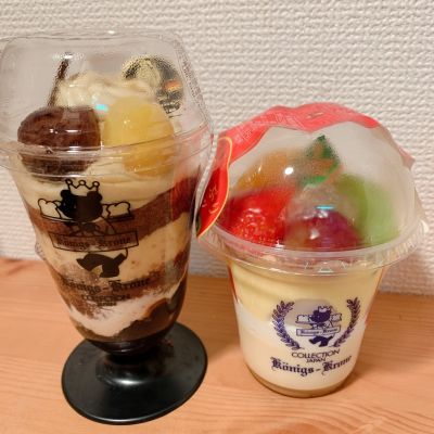 ケーニヒスクローネ 博多阪急店