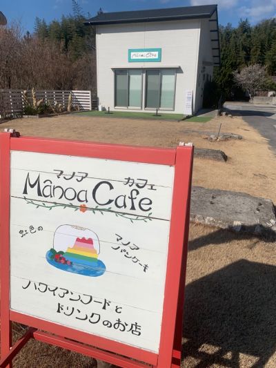 クチコミ