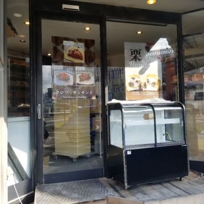 クチコミ