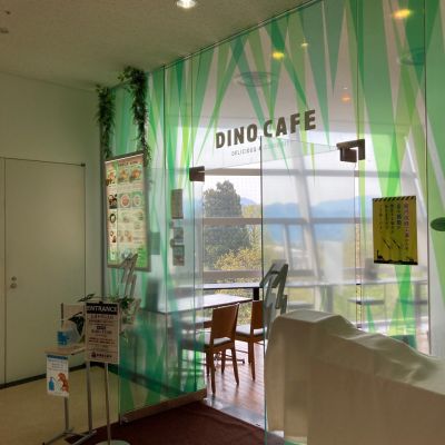 クチコミ
