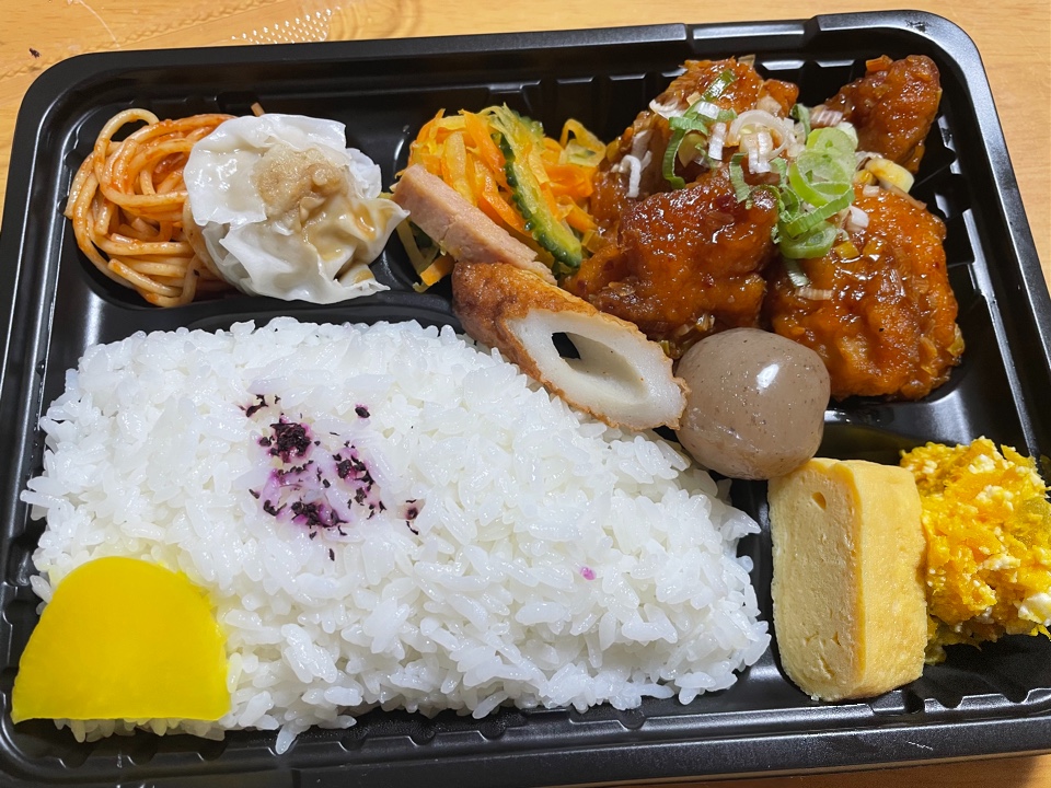 エムズキッチン