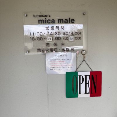 クチコミ