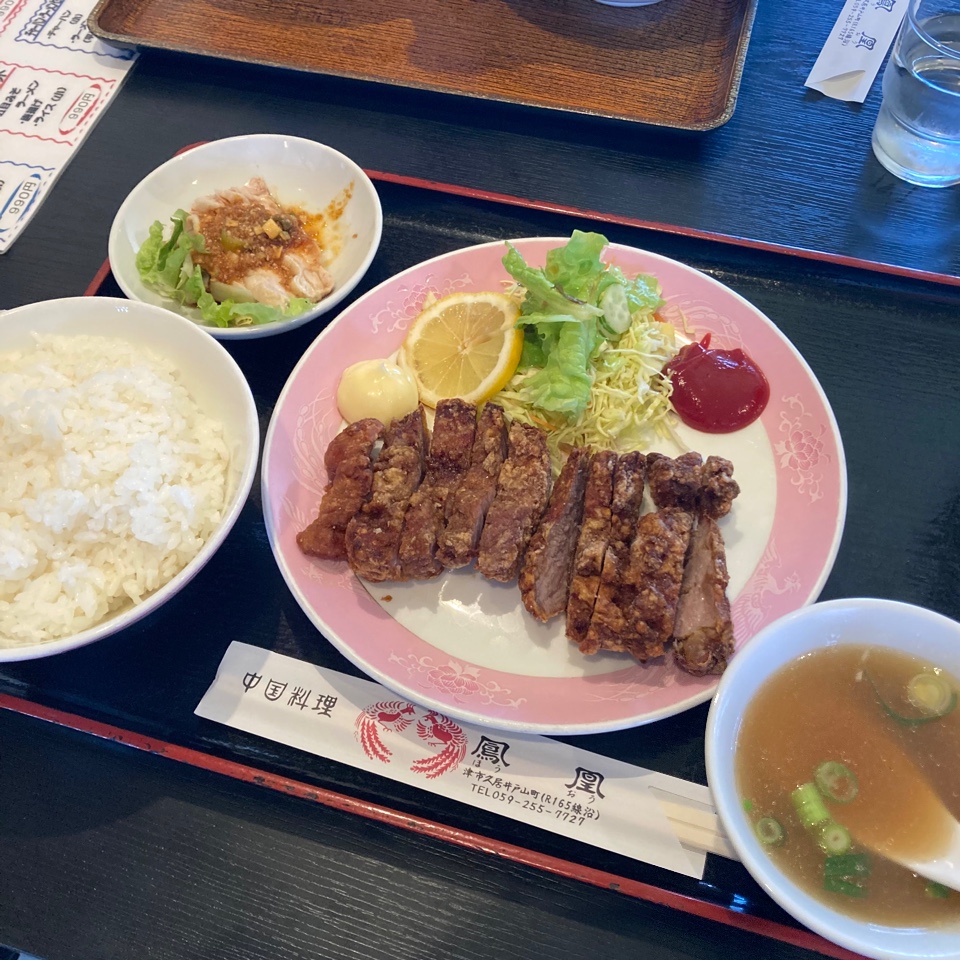 中国料理 鳳凰