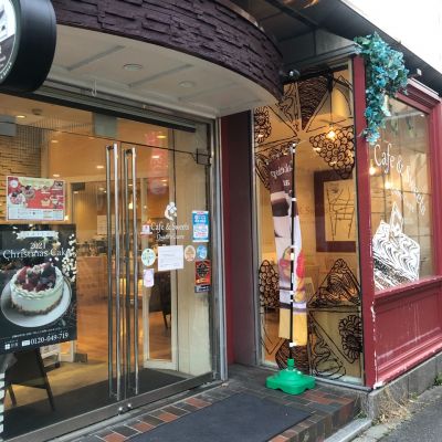 クチコミ