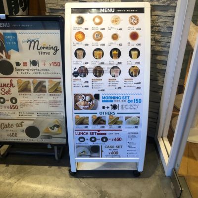 クチコミ