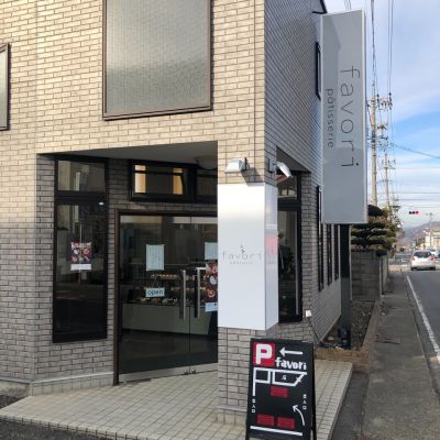 クチコミ