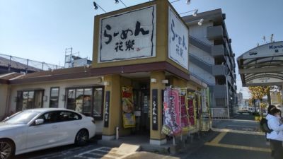 クチコミ