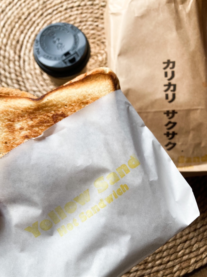 耳までおいしいホットサンド専門店 イエローサンド