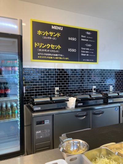 クチコミ
