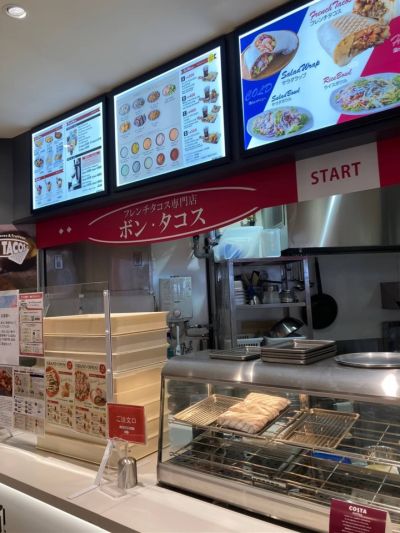 クチコミ