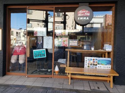 クチコミ