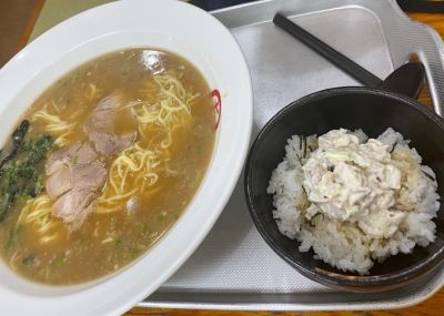 クチコミ