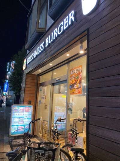 クチコミ