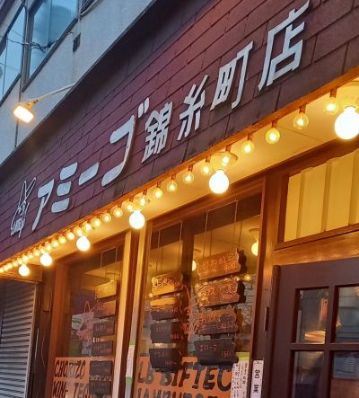 クチコミ