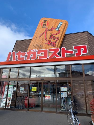 クチコミ