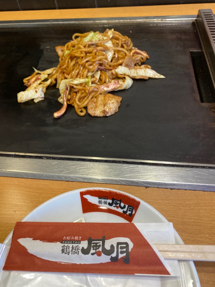 鶴橋風月 道頓堀戎橋店