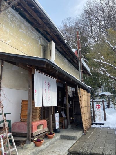 クチコミ