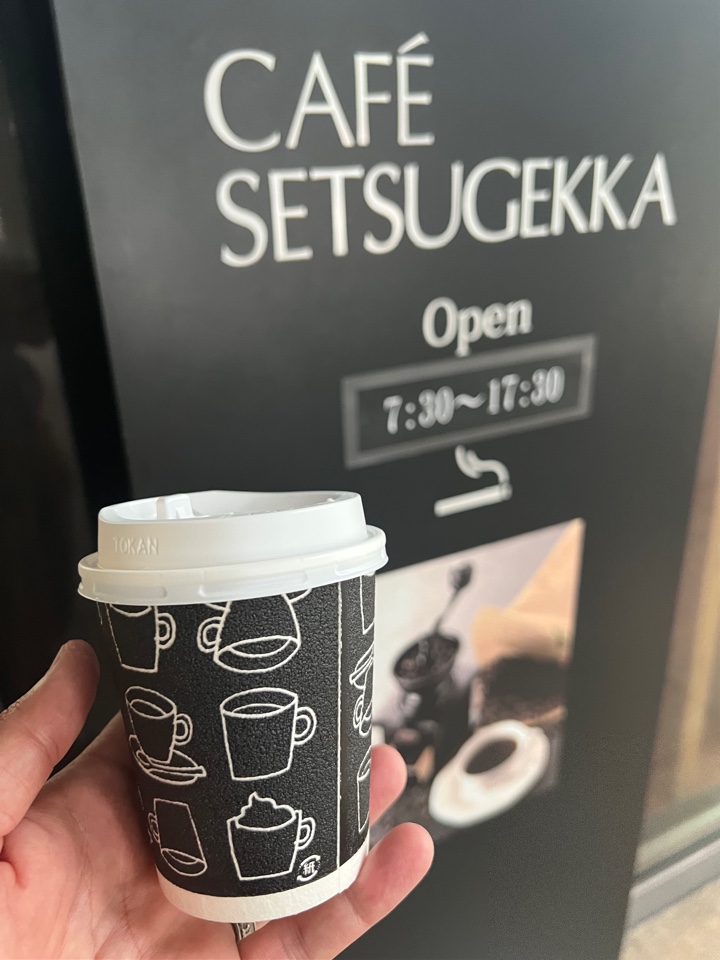 雪月花 カフェ京橋店