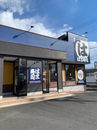 クチコミ