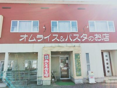 クチコミ
