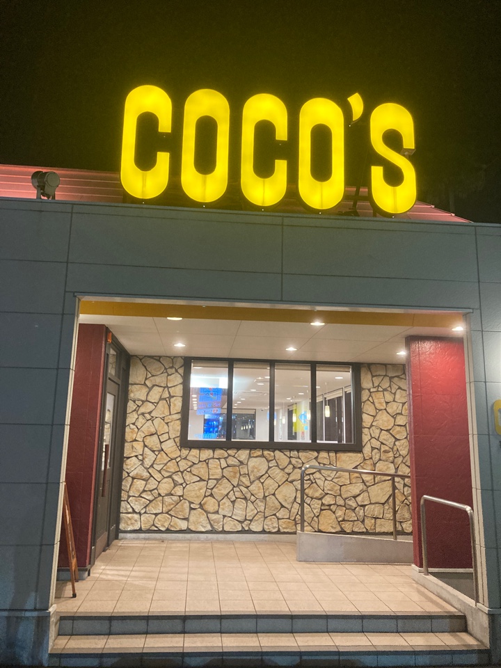 COCOS 鹿児島店
