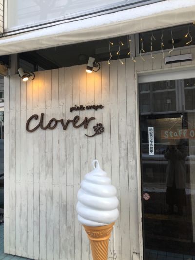 クチコミ