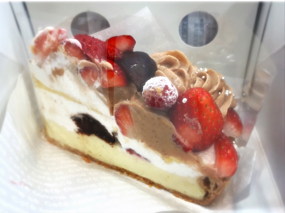 カフェコムサ 宇都宮fkdインターパーク店 カフェコムサ 宇都宮fkdインターパーク店