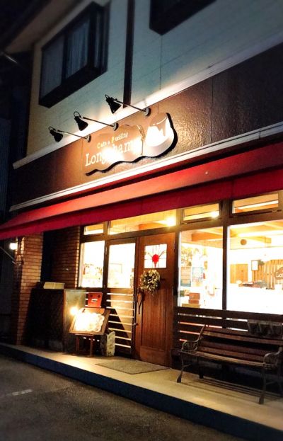 クチコミ