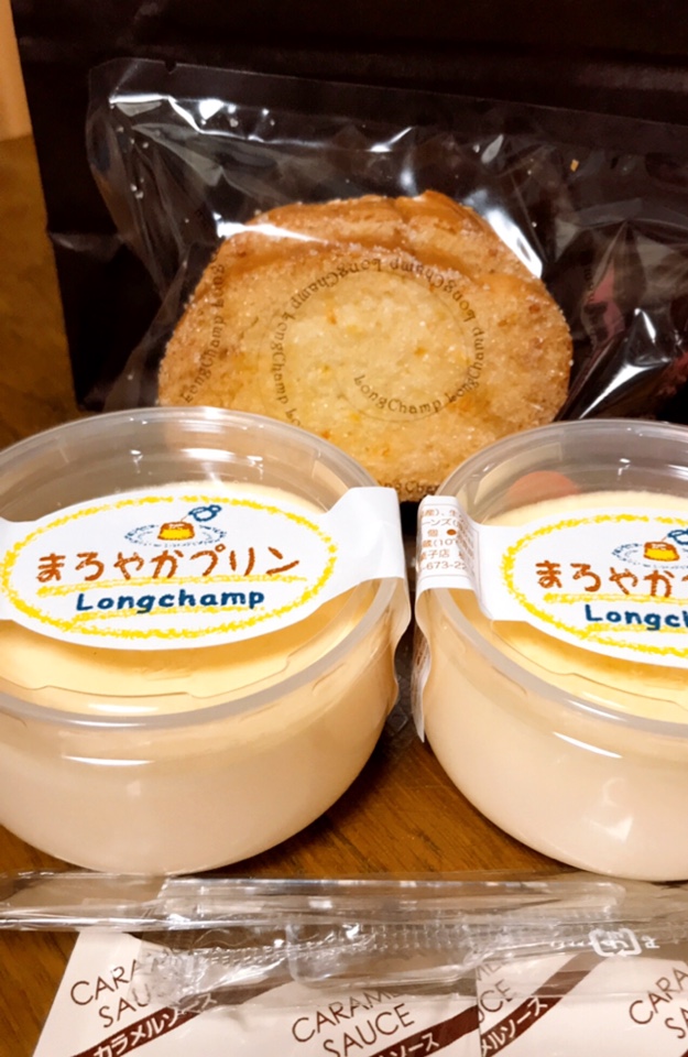 ロンシャン洋菓子店