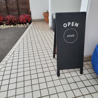 クチコミ