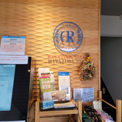 クチコミ