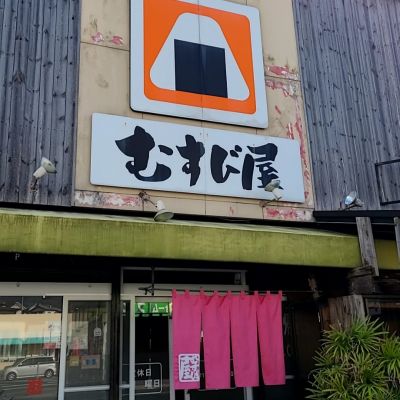 クチコミ