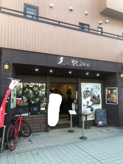 クチコミ