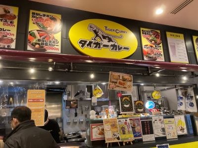 クチコミ