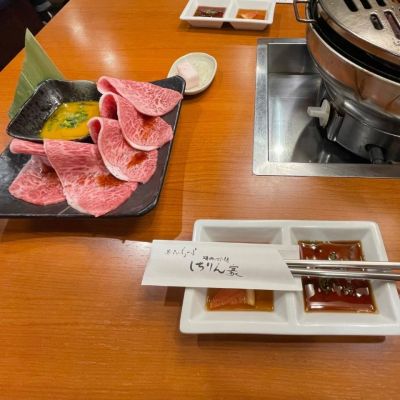 クチコミ
