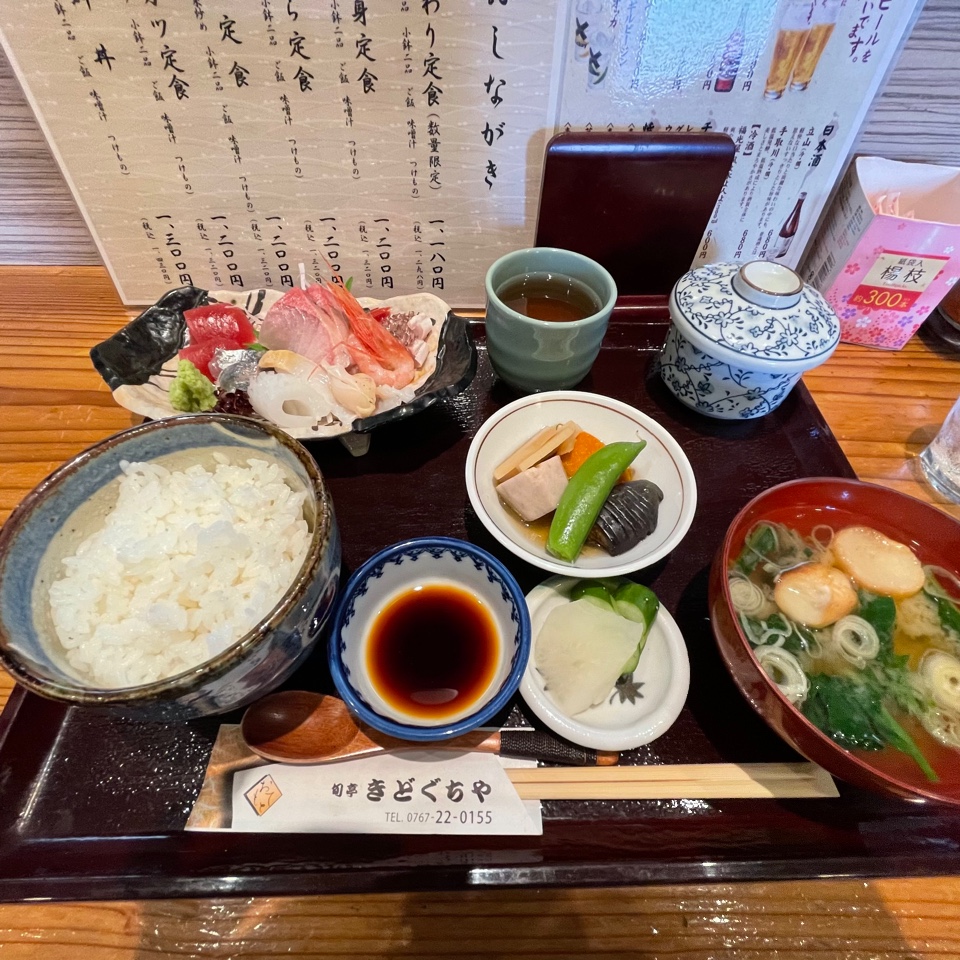 旬亭 きどぐちや