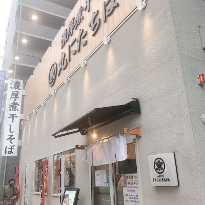 クチコミ