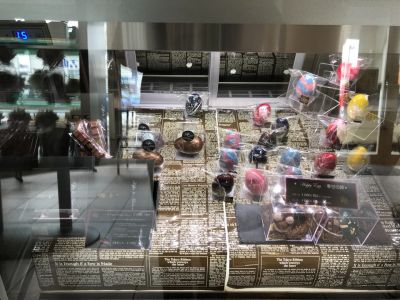 クチコミ