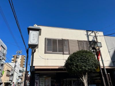 クチコミ