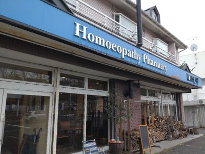 クチコミ