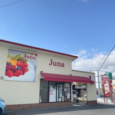 クチコミ
