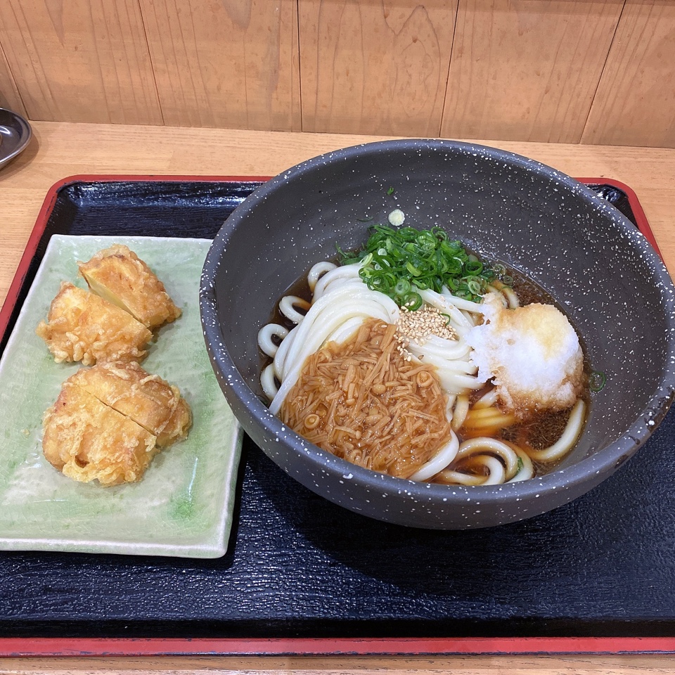 手打ちうどん こちよ