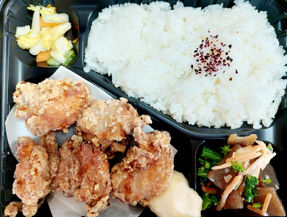 花の飯屋