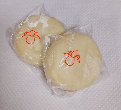 クチコミ