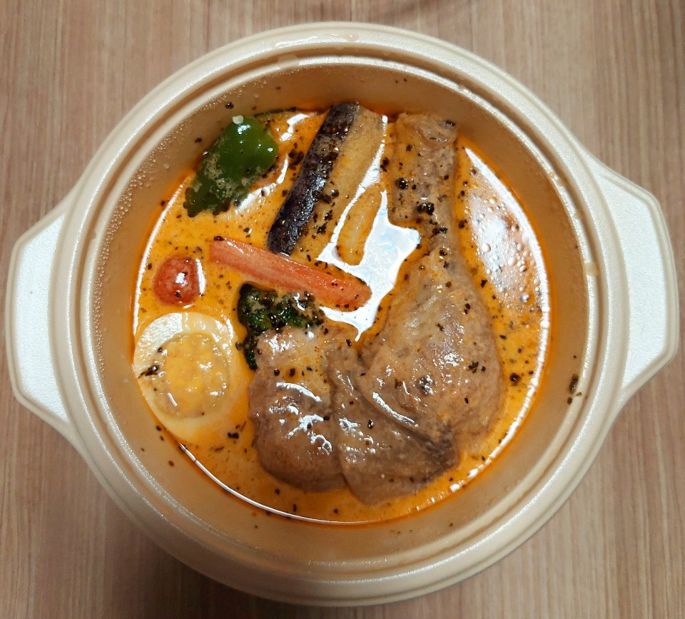 SPICE CHUNKY（スパイスチャンキー）