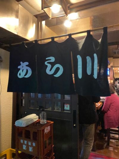 クチコミ