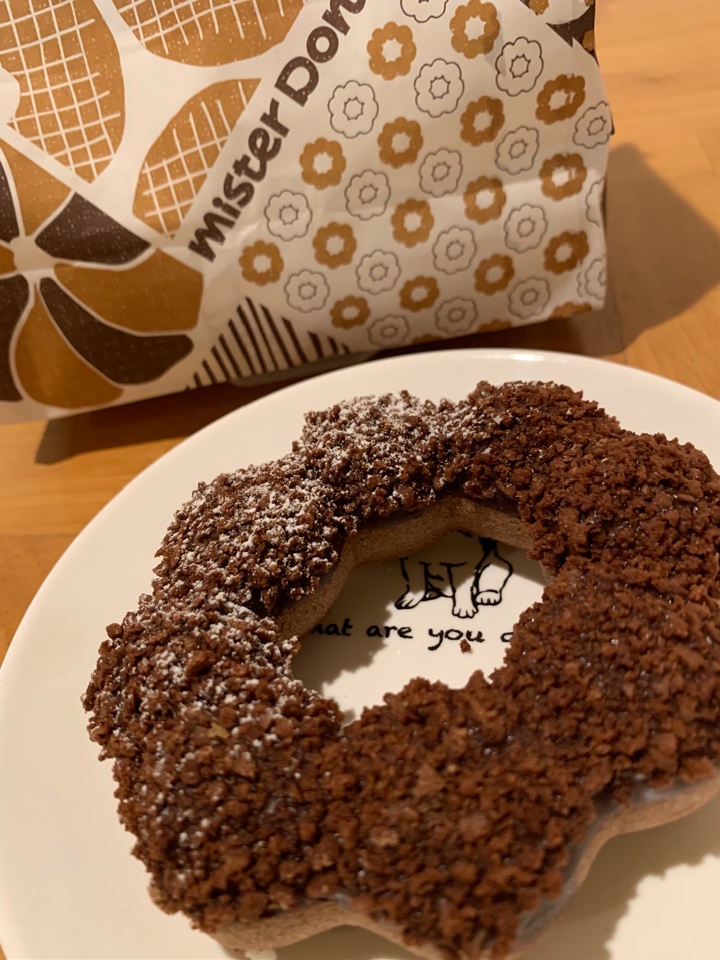 ミスタードーナツ 函館本通店