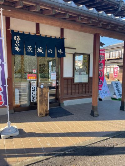クチコミ