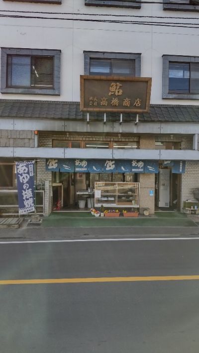 クチコミ